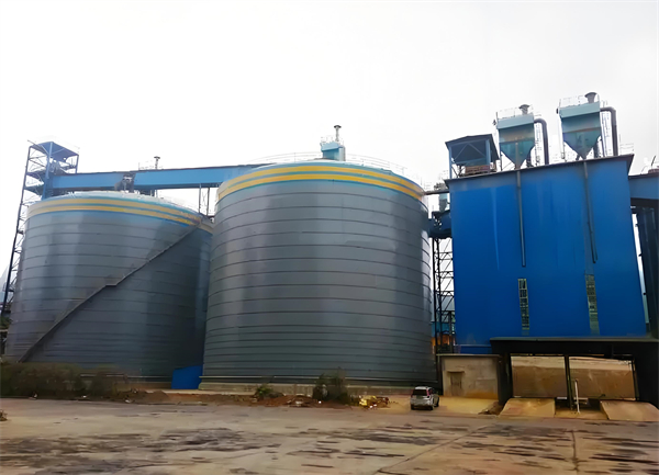 台山球团钢板仓